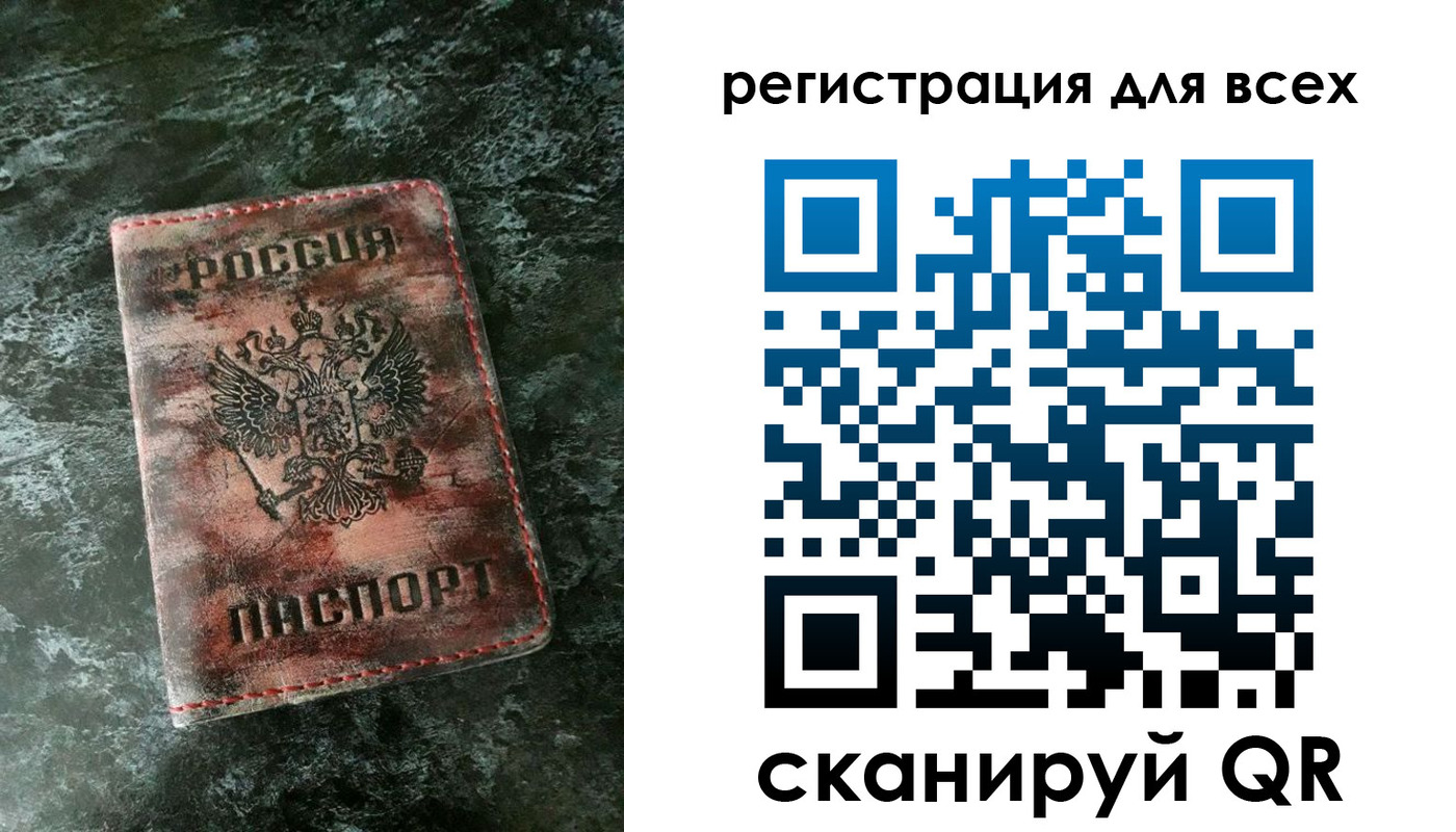 пропишу в квартире в Ковдоре